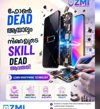 Educational Institute in thalassery, Smartphone Technology Mobile Repair Training in thalassery, ZMI  Zygomobile Institute 