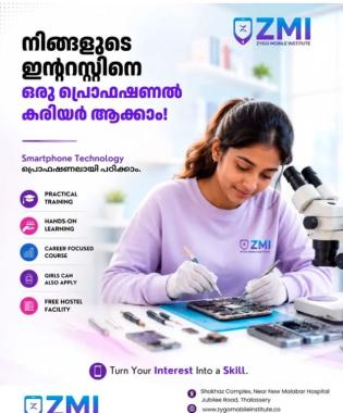 Educational Institute in thalassery, Smartphone Technology Mobile Repair Training in thalassery, ZMI  Zygomobile Institute 