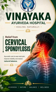  Ayurveda Hospital in taliparamba kannur,Ayurvedic  treatment in  taliparamba kannur,Vinayaka Ayurveda Hospital 