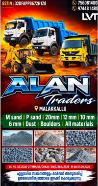  M Sand supplier in kasaragod malakkallu, P Sand supplier in kasaragod malakkallu, M Sand P Sand Building material dealer in kasaragod malakkallu,Alan Traders 