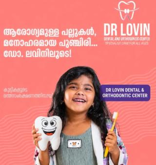  Dental Clinic in kattappana nedumkandam puttady,Orthodontic Centre in kattappana nedumkandam puttady,Dr Lovin Dental & Orthodontic Centre 