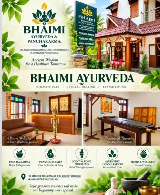 Ayurvedic clinic in ambalamukku venganoor,Postnatal care in  ambalamukku venganoor, Ayurvedic panchakarma Rejuvenation treatments in ambalamukku venganoor,Bhaimi Ayurveda  Wellness Centre  