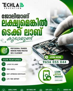 Educational institution in edavanna,Smartphone re engineering courses in edavanna, iPhone and Android updating  courses in edavanna,TechLab Education 