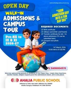  Public School kozhippara palakkad, Educational institution in kozhippara palakkad, Ahalia Public School 