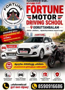  Driving School in Ooruttambalam Trivandrum,Driving training in  Ooruttambalam Trivandrum,Fortune Motor Driving School  