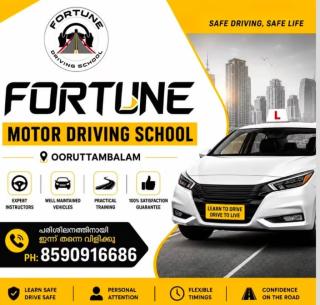  Driving School in Ooruttambalam Trivandrum,Driving training in  Ooruttambalam Trivandrum,Fortune Motor Driving School  