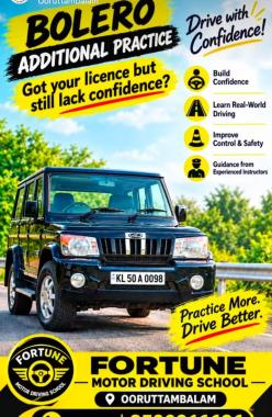  Driving School in Ooruttambalam Trivandrum,Driving training in  Ooruttambalam Trivandrum,Fortune Motor Driving School  