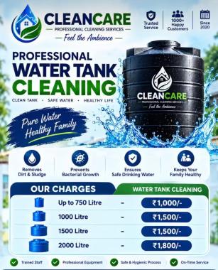 Water tank cleaning service calicut, interlock cleaning service calicut,sofa mattres bed carpet cleaning service calicut,solar panel cleaning service calicut, Cleancare 