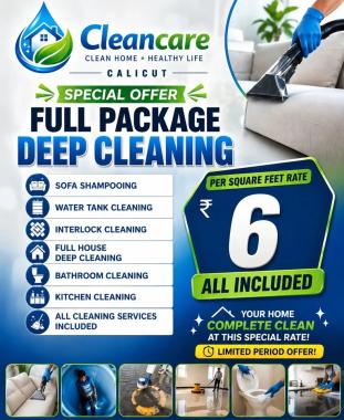 Deep cleaning service malappuram, house office flat shop name board cleaning service malappuram, interlock solar panel bed sofa mattres carpet cleaning service malappuram, water tank cleaning service malappuram, Cleancare