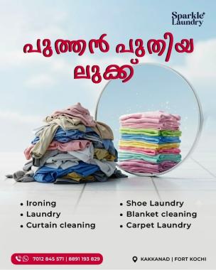 Laundry service in kakkanad Fort  kochi,Shoe laundry in kakkanad Fort  kochi,Ironing  Curtain Blanket cleaning Carpet laundry in kakkanad Fort  kochi,Sparkle Laundry 