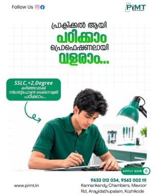 Smartphone technology training institute in  arayidathupalam kozhikode, Smartphones Repair & Re engineering courses in  kozhikode,Smartphones Laptops CNC practical training in  kozhikode,PIMT Future Tech Academy 