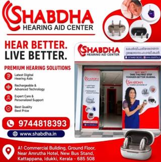 Hearing Aid Centre in Kattappana,Audiologist in Kattappana, Hearing tests Hearing aid Trials and Fitting  Hearing aid Sales and Service in Kattappana,Shabdha Hearing Aid Centre  