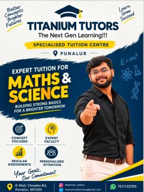  Tuition centre in punalur,Specialised tuition centre in punalur,Classes 9 and 10 tuition  in punalur,Titanium Tutors 