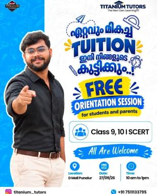  Tuition centre in punalur,Specialised tuition centre in punalur,Classes 9 and 10 tuition  in punalur,Titanium Tutors 