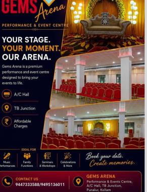 Convention centre in punalur,AC Performance and Event venue in punalur,AC Hall in punalur,GEMS Arena