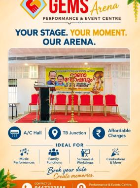 Convention centre in punalur,AC Performance and Event venue in punalur,AC Hall in punalur,GEMS Arena
