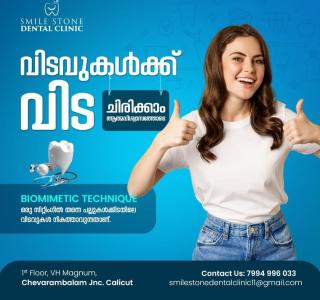 Multispeciality dental clinic in calicut, Aligners Dental Implants Dental care in calicut,Dentist in calicut,Smile Stone Dental Clinic 