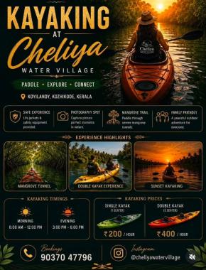 Kayaking in cheliya koyilandy,Water village in cheliya koyilandy,Kayaking spot in cheliya koyilandy,Food spot in cheliya koyilandy,Cheliya Water Village 
