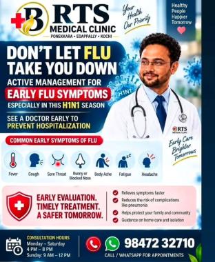 Medical clinic in near Aster lab ponekkara edappally kochi,Physician consultations in ponekkara edappally , Diagnostic support Preventive healthcare Vaccination in ponekkara edappally ,RTS Medical Clinic  