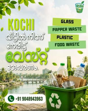  Waste collection in kochi ernakulam,Home  waste collection in kochi ernakulam,Waste management in kochi ernakulam,Door step waste collection in kochi,Vruthi Waste Management 