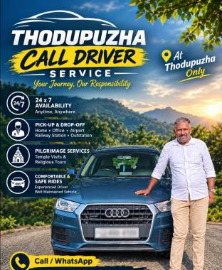 Call driver service in thodupuzha, Car driver service in thodupuzha, Premium cars call driver service in  thodupuzha,Thodupuzha Call Driver Service