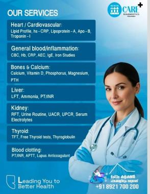 Diagnostic centre in perambra,Diagnostic laboratory in perambra,Free home blood sample collection in perambra,Care Plus Diagnostics 