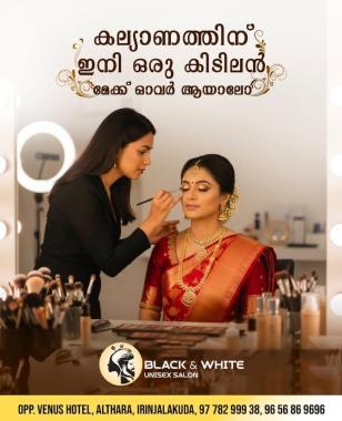 Unisex Salon in Irinjalakuda,Beauty Parlour in Irinjalakuda,Hair Skin Makeup artist in Irinjalakuda,Black & White Unisex Salon 