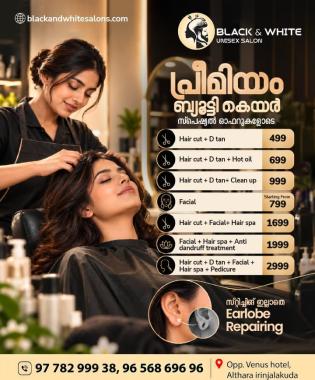 Unisex Salon in Irinjalakuda,Beauty Parlour in Irinjalakuda,Hair Skin Makeup artist in Irinjalakuda,Black & White Unisex Salon 