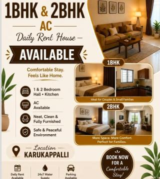  Daily Rental House in kaloor ernakulam,Daily rent appartment in kaloor ernakulam,1BHK 2BHK daily rent house in kaloor ernakulam,Daily Rent House  