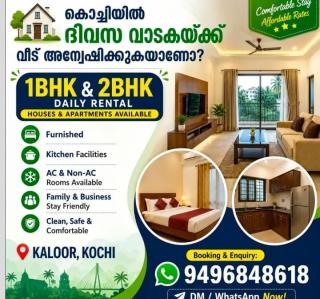  Daily Rental House in kaloor ernakulam,Daily rent appartment in kaloor ernakulam,1BHK 2BHK daily rent house in kaloor ernakulam,Daily Rent House  