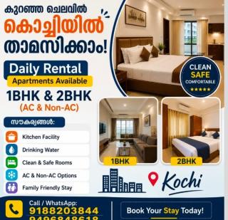  Daily Rental House in kaloor ernakulam,Daily rent appartment in kaloor ernakulam,1BHK 2BHK daily rent house in kaloor ernakulam,Daily Rent House  
