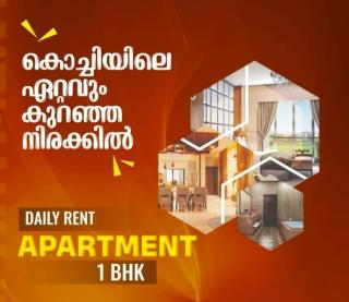  Daily Rental House in kaloor ernakulam,Daily rent appartment in kaloor ernakulam,1BHK 2BHK daily rent house in kaloor ernakulam,Daily Rent House  