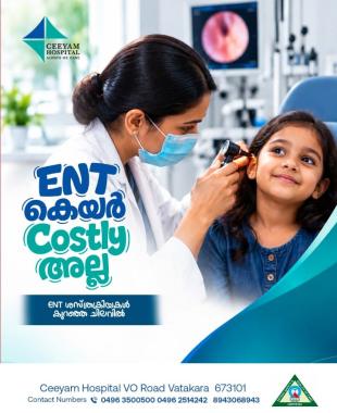 Hospital  in vadakara,Multi speciality hospital in vadakara,Doctors in vadakara,24/7 emergency care in vadakara, Ceeyam Hospital 