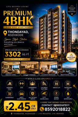 Property management in calicut,Property Management Company in calicut,Real estate in calicut,ESHKOL Proper­tia 