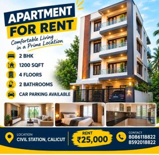 Property management in calicut,Property Management Company in calicut,Real estate in calicut,ESHKOL Proper­tia 