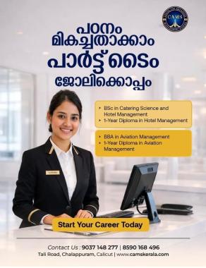  Educational Consultant in calicut,Institute for Aviation in calicut,Hotel Managemnet Institution in calicut, Aviation Management Hotel Management  Diploma courses in calicut,CAMS 
