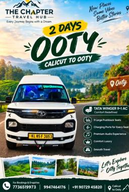 Traveller service in calicut naduvattam,Traveller service in Beypore,Traveller booking in  calicut naduvattam beypore,Tour operator in  calicut naduvattam beypore,The Chapter Travel Hub  
