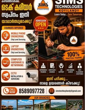 Technical Institute in koyilandy, Technical training in koyilandy,Mobile phone engineering Laptop engineering Computer hardware and networking CCTV technician courses in koyilandy,SIMS Technologies 