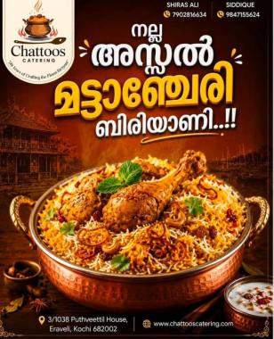 Catering service in eraveli kochi,Caterers in eraveli kochi,Chattoos biriyani in eraveli kochi,Chattoo’s Catering 