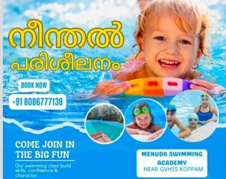  Swimming Academy in koppam pattambi, Swimming School in koppam pattambi, Swimming training in koppam pattambi,Menuda Swimming Academy  