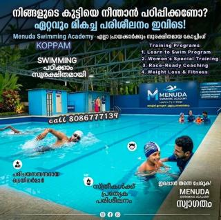  Swimming Academy in koppam pattambi, Swimming School in koppam pattambi, Swimming training in koppam pattambi,Menuda Swimming Academy  