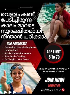  Swimming Academy in koppam pattambi, Swimming School in koppam pattambi, Swimming training in koppam pattambi,Menuda Swimming Academy  