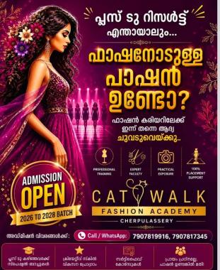 Fashion Academy in cherpulassery, Fashion Design Training in cherpulassery,Advanced Diploma in Creative Fashion Design courses in cherpulassery,Catwalk Fashion Academy 