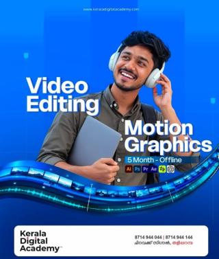 Education institution in taliparamba, Digital education institute in taliparamba kannur,DAVE Digital marketing Graphic design Video editing courses in  taliparamba,  Kerala Digital Academy 