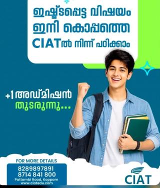 Education centre in koppam, Training institute in koppam,Institute for Academic in koppam,Plus two Degree PG B.ED M.ED Distance learning courses in koppam,CIAT 