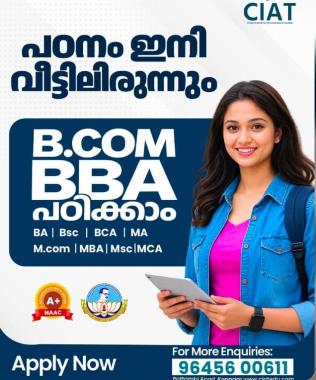 Education centre in koppam, Training institute in koppam,Institute for Academic in koppam,Plus two Degree PG B.ED M.ED Distance learning courses in koppam,CIAT 