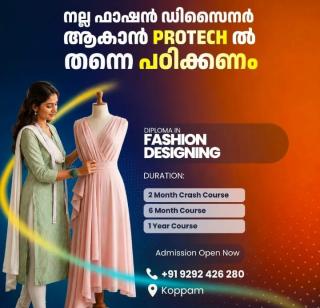 Educational institution in koppam, Operation theatre and Anaesthesia technology Hospital administration Office administration Fashion designing Courses in koppam,Protech Academy 
