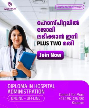 Educational institution in koppam, Operation theatre and Anaesthesia technology Hospital administration Office administration Fashion designing Courses in koppam,Protech Academy 