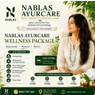 Ayurvedic hospital in pattambi,Multi speciality ayurvedic clinic in pattambi, Spine Joint Pain Care Aesthetics and Cosmetology service in pattambi,Nablas Ayurcare 