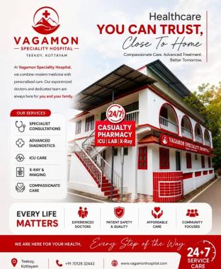 Hospital in teekoy erattupetta,Doctors in teekoy erattupetta,Vagamon Speciality Hospital 